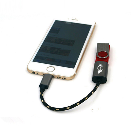 promotional lightning adapter gift