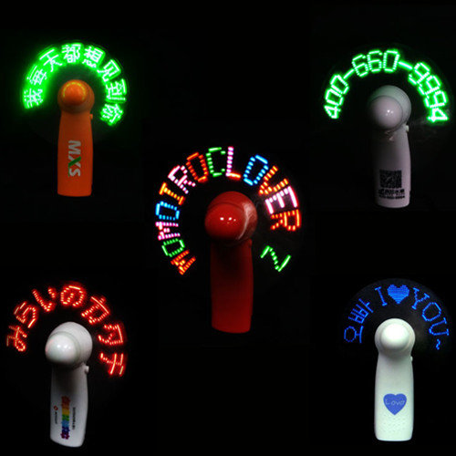 mini fans led display gift